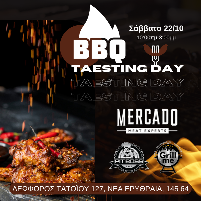 TAESTING DAY σε συνεργασία με την Mercado Meat